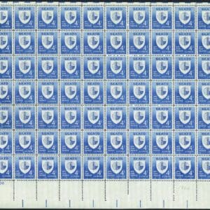 Scott# 1151 "SEATO" MNH FULL SHEET (70) NICELY CENTERED