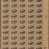 Scott# 1392 "BUFFALO-WILDLIFE CONSERVATION" MNH FULL SHEET (50)