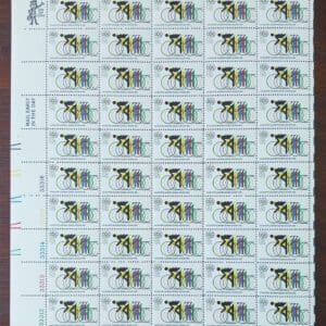 Scott# 1460 "20TH SUMMER OLYMPICS-BICYCLING" MNH FULL SHEET (50)