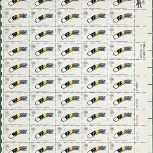 Scott# 1461 "20TH SUMMER OLYMPICS-BICYCLING" MNH FULL SHEET (50)