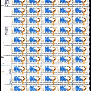 Scott# 1571 "INTERNATIONAL WOMEN'S YEAR" MNH FULL SHEET (50)
