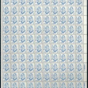 Scott# 2169 "MARY LYON - EDUCATOR" MNH FULL SHEET (100)