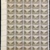 Scott# 934 "U S ARMY" MNH FULL SHEET (50) NICELY CENTERED