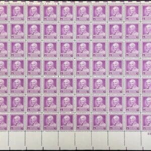 Scott# 953 "DR G.W. CARVER" MNH FULL SHEET (70) NICELY CENTERED