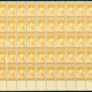 Scott# 969 "GOLD STAR MOTHERS" MNH FULL SHEET (50)